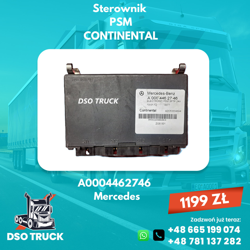 Sterownik Komputer PSM CONTINENTAL MERCEDES ACTROS ATEGO A0004462746 A0004463346 A0004463646 - Sistema elétrico: foto 1 Sterownik Komputer PSM CONTINENTAL MERCEDES ACTROS ATEGO A0004462746 A0004463346 A0004463646 - Sistema elétrico: foto 1