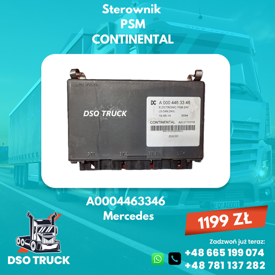 Sterownik Komputer PSM CONTINENTAL MERCEDES ACTROS ATEGO A0004462746 A0004463346 A0004463646 - Sistema elétrico: foto 2 Sterownik Komputer PSM CONTINENTAL MERCEDES ACTROS ATEGO A0004462746 A0004463346 A0004463646 - Sistema elétrico: foto 2