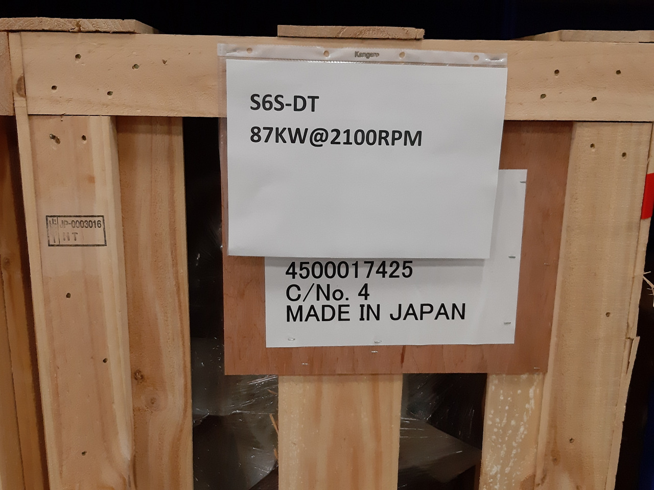Mitsubishi ENGINES L2E-L3E-S3L2-S4L2-S4Q2-S4S-S4SDT-S6S-S6SDT-6D16TE1-6D16TE2 ( NEW) - Motor para Máquina de construção: foto 5 Mitsubishi ENGINES L2E-L3E-S3L2-S4L2-S4Q2-S4S-S4SDT-S6S-S6SDT-6D16TE1-6D16TE2 ( NEW) - Motor para Máquina de construção: foto 5