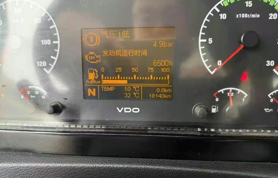 XCMG XCMG XCMG - Grua móvel: foto 5 XCMG XCMG XCMG - Grua móvel: foto 5