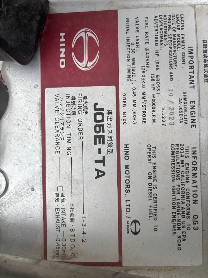 Escavadora de rastos Kobelco SK 210: foto 16