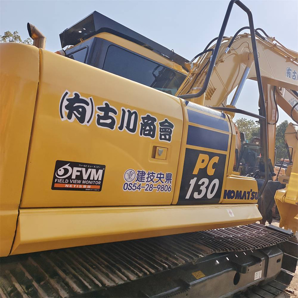 Komatsu PC 130 LC-7 - Escavadora de rastos: foto 2 Komatsu PC 130 LC-7 - Escavadora de rastos: foto 2