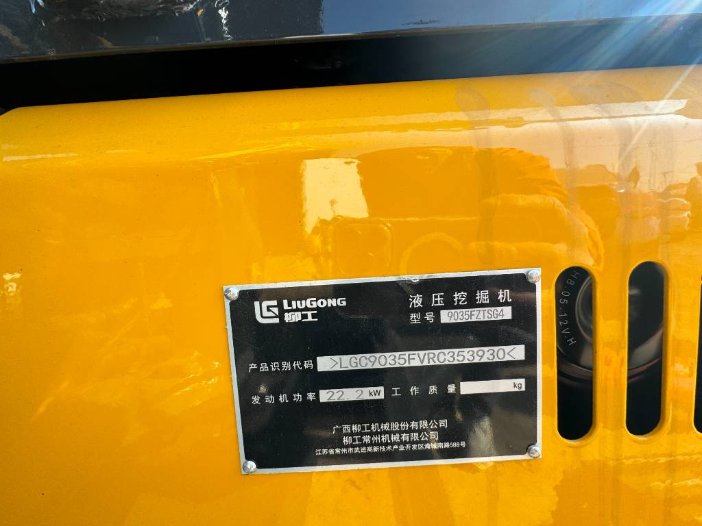 Mini escavadeira novo LiuGong 9035FZTSG4: foto 13