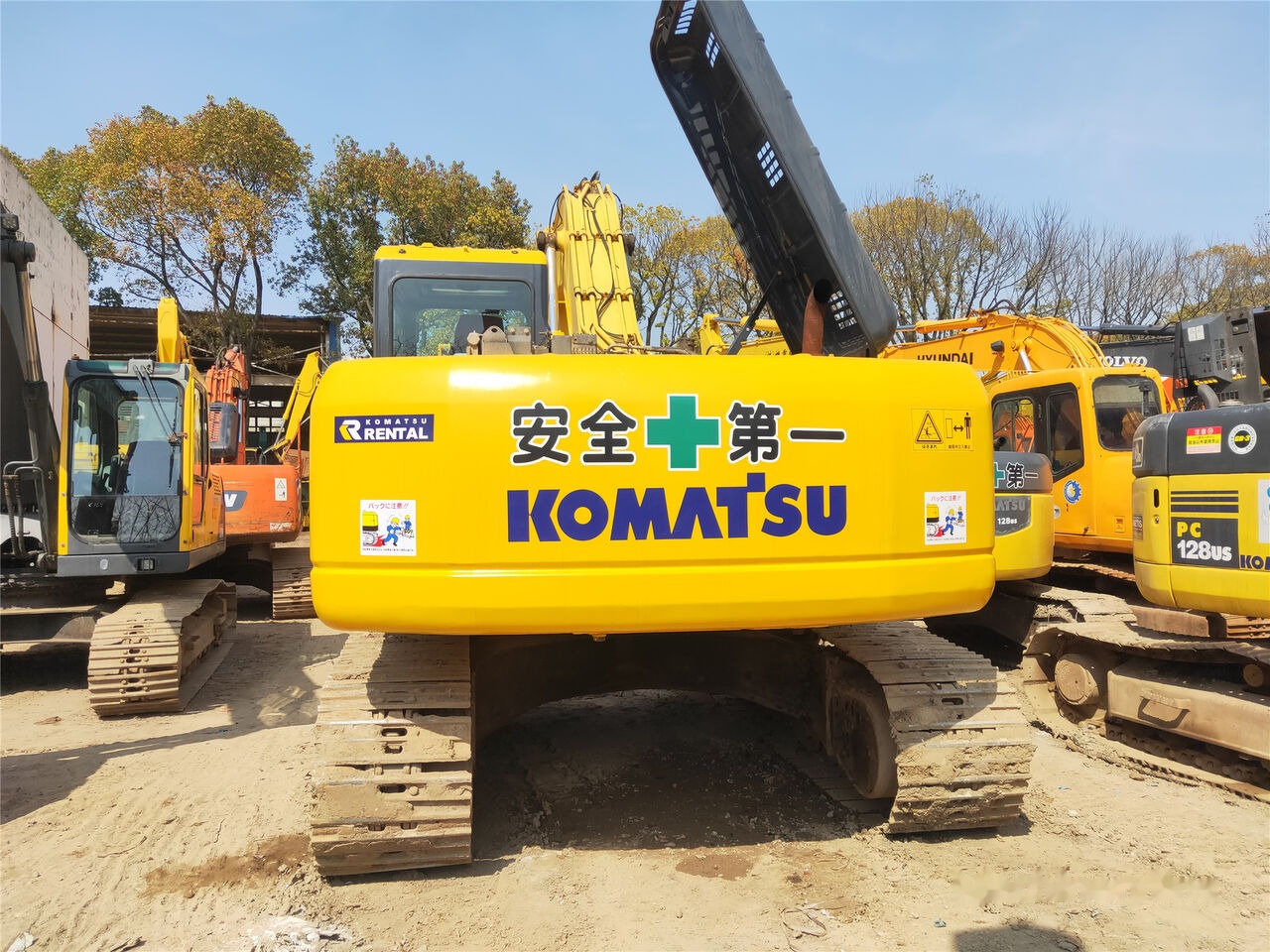 Komatsu PC200-7 - Escavadora de rastos: foto 4 Komatsu PC200-7 - Escavadora de rastos: foto 4
