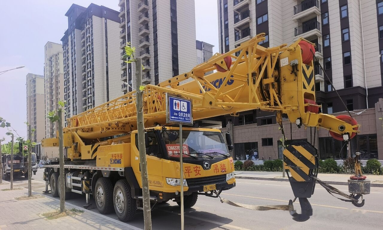 XCMG QY75K5C - Grua móvel: foto 1 XCMG QY75K5C - Grua móvel: foto 1