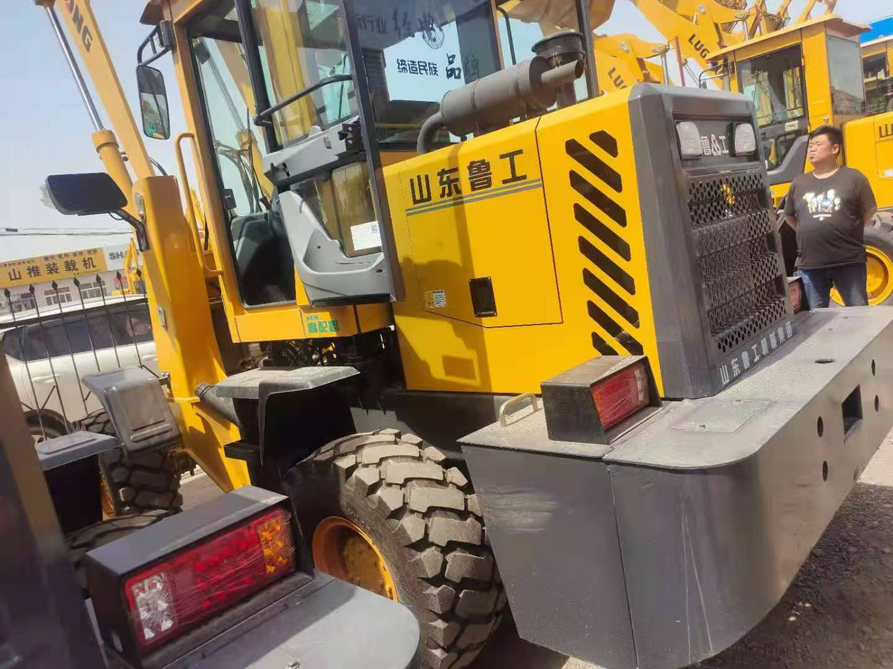 LUGONG L928 - Pá carregadora de rodas: foto 5 LUGONG L928 - Pá carregadora de rodas: foto 5