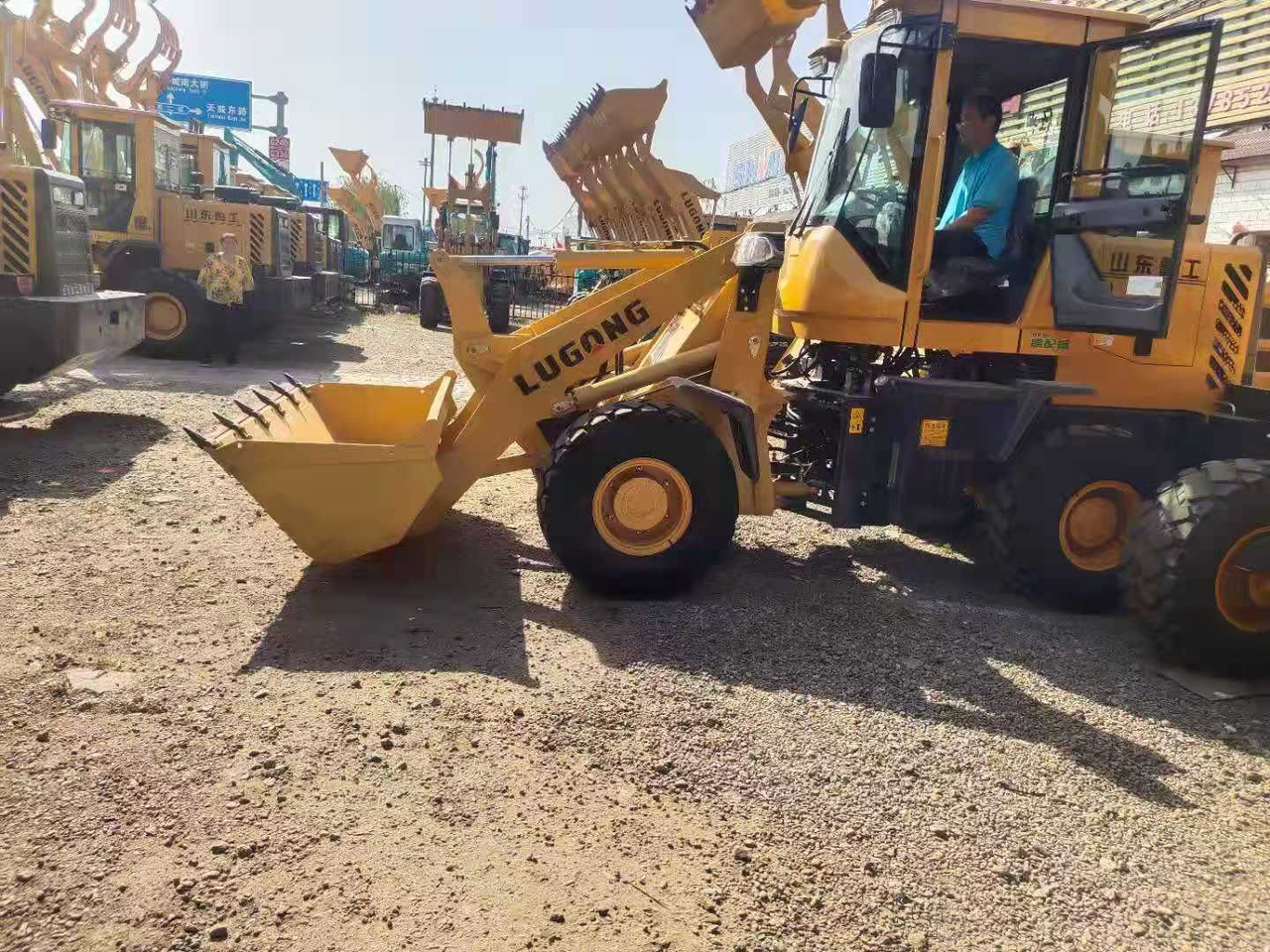 LUGONG L928 - Pá carregadora de rodas: foto 3 LUGONG L928 - Pá carregadora de rodas: foto 3