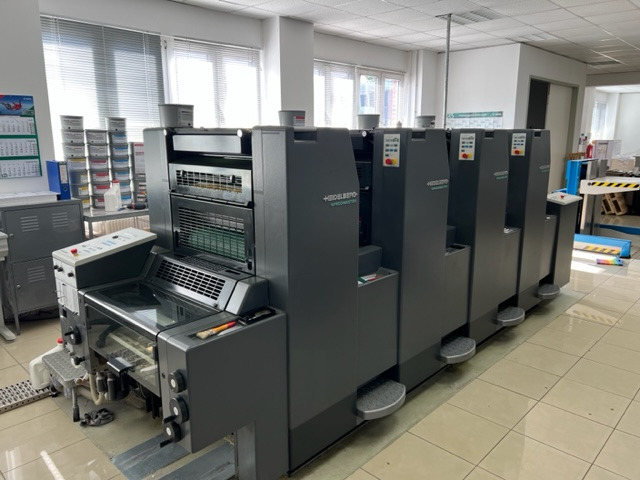 HEIDELBERG SM 52-4 - Máquina de impressão: foto 2 HEIDELBERG SM 52-4 - Máquina de impressão: foto 2
