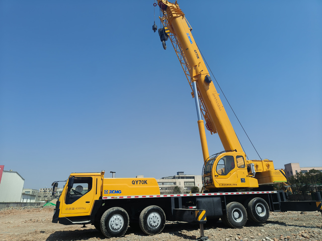 XCMG QY70K 70T QY70KC Used xcmg crane - Grua móvel: foto 1 XCMG QY70K 70T QY70KC Used xcmg crane - Grua móvel: foto 1