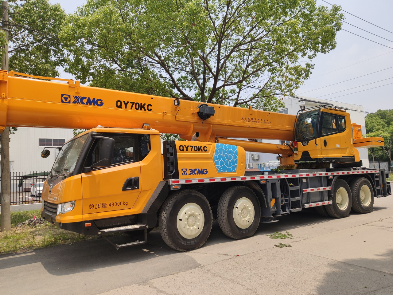 XCMG QY70KC TRUCK CRANE USED XCMG 70TON QY70K QY70K-2 MOBILE TRUCK CRANE - Grua móvel: foto 2 XCMG QY70KC TRUCK CRANE USED XCMG 70TON QY70K QY70K-2 MOBILE TRUCK CRANE - Grua móvel: foto 2