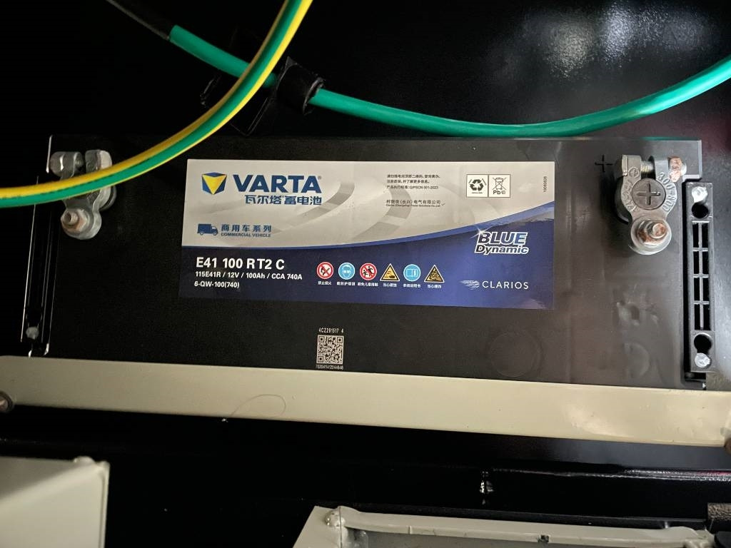 Gerador elétrico novo Perkins 1104A-44TG2 - 88 kVA Generator - DPX-19805: foto 16
