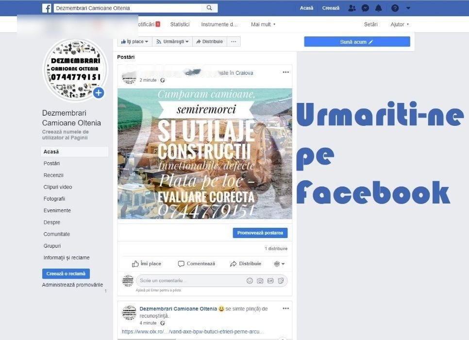 DAF XF 105 - Motor para Camião: foto 3 DAF XF 105 - Motor para Camião: foto 3