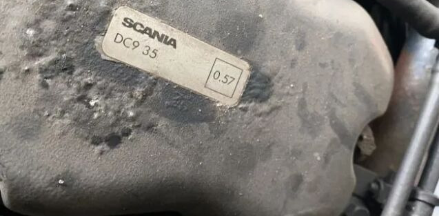 Scania DC935 Scania P230 truck - Motor para Camião: foto 3 Scania DC935 Scania P230 truck - Motor para Camião: foto 3