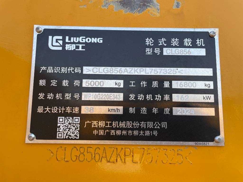 Liugong 856 H - Pá carregadora de rodas: foto 5 Liugong 856 H - Pá carregadora de rodas: foto 5