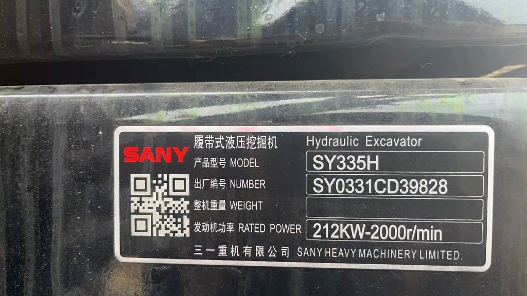 Escavadora de rastos Sany SY 335 H: foto 9