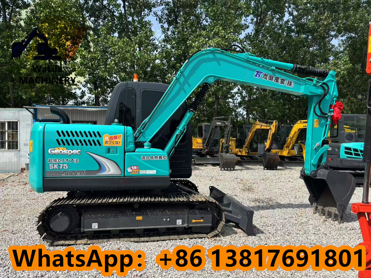 KOBELCO SK75 - Mini escavadeira: foto 1 KOBELCO SK75 - Mini escavadeira: foto 1
