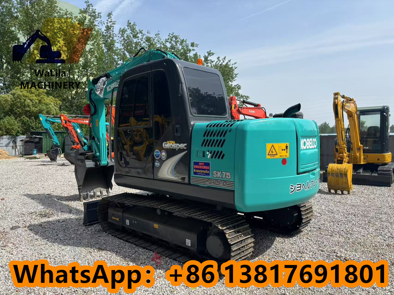 Mini escavadeira KOBELCO SK75: foto 6 Mini escavadeira KOBELCO SK75: foto 6