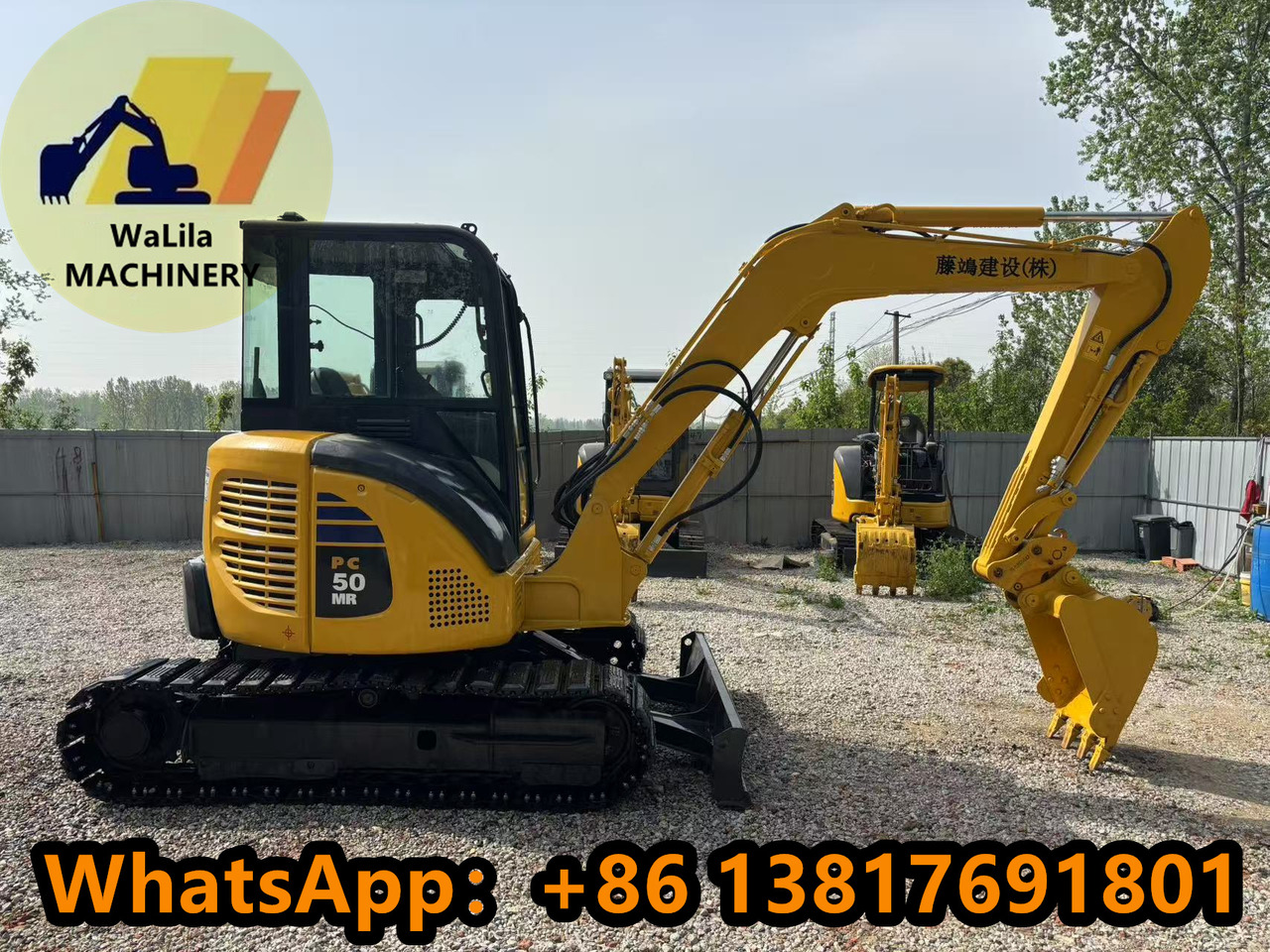 KOMATSU PC50 - Mini escavadeira: foto 2 KOMATSU PC50 - Mini escavadeira: foto 2
