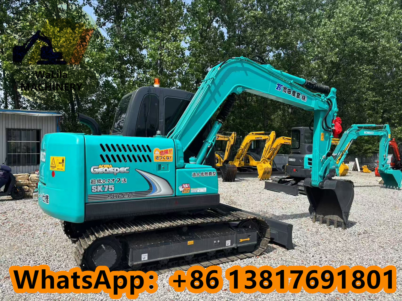 Kobelco SK 75 KOBELCO SK75-8 - Mini escavadeira: foto 4 Kobelco SK 75 KOBELCO SK75-8 - Mini escavadeira: foto 4