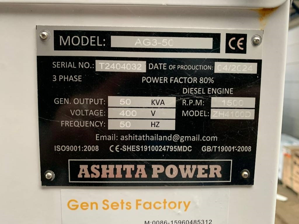 Ashita AG3-50 - Gerador elétrico: foto 3 Ashita AG3-50 - Gerador elétrico: foto 3