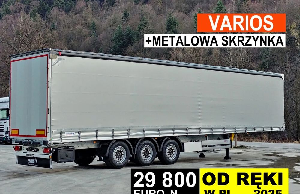 Schmitz Cargobull VARIOS + SKRZYNKA - Semi-reboque de lona: foto 1 Schmitz Cargobull VARIOS + SKRZYNKA - Semi-reboque de lona: foto 1