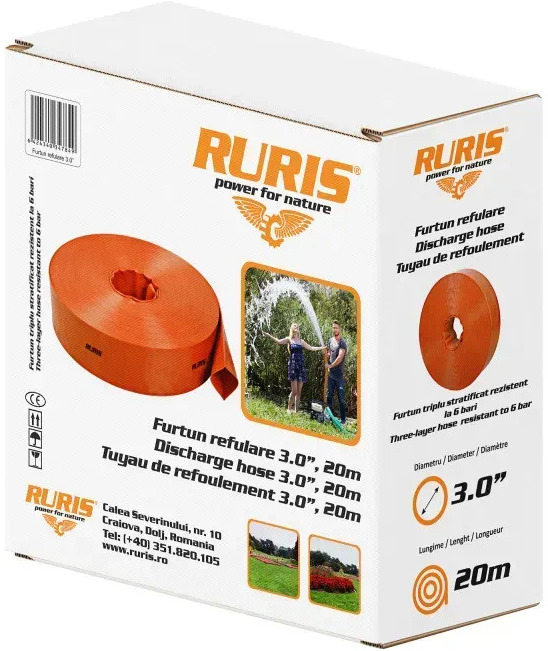 Pompa silnikowa RURIS MP80 + wąż 3" 20m - Equipamento para irrigação: foto 2 Pompa silnikowa RURIS MP80 + wąż 3" 20m - Equipamento para irrigação: foto 2