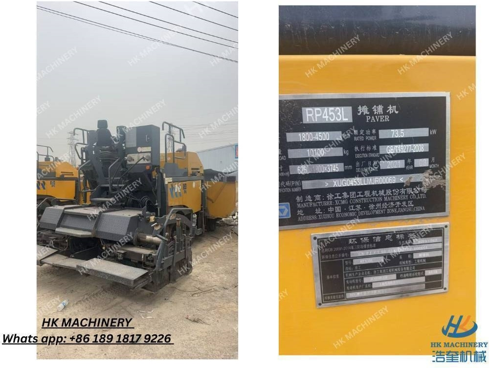 XCMG RP 453 L - Acabadora: foto 2 XCMG RP 453 L - Acabadora: foto 2