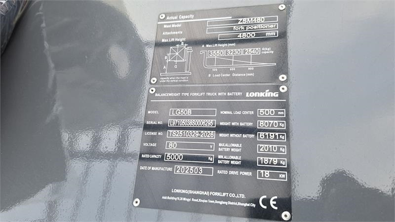Lonking Lg50b Elektrisk - Empilhador elétrico: foto 5 Lonking Lg50b Elektrisk - Empilhador elétrico: foto 5