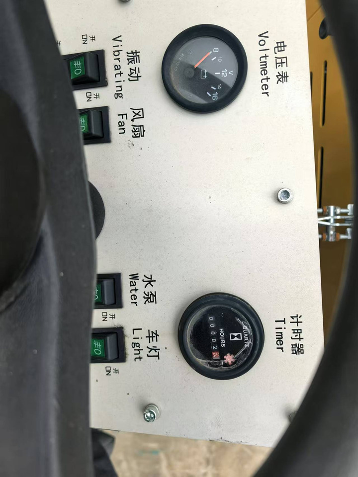 Rolo XCMG XMR30S: foto 7