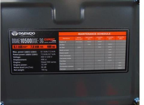 Daewoo DDAE10500DSE-3G Diesel Stroomgenerator (Nieuw) - Gerador elétrico: foto 2 Daewoo DDAE10500DSE-3G Diesel Stroomgenerator (Nieuw) - Gerador elétrico: foto 2