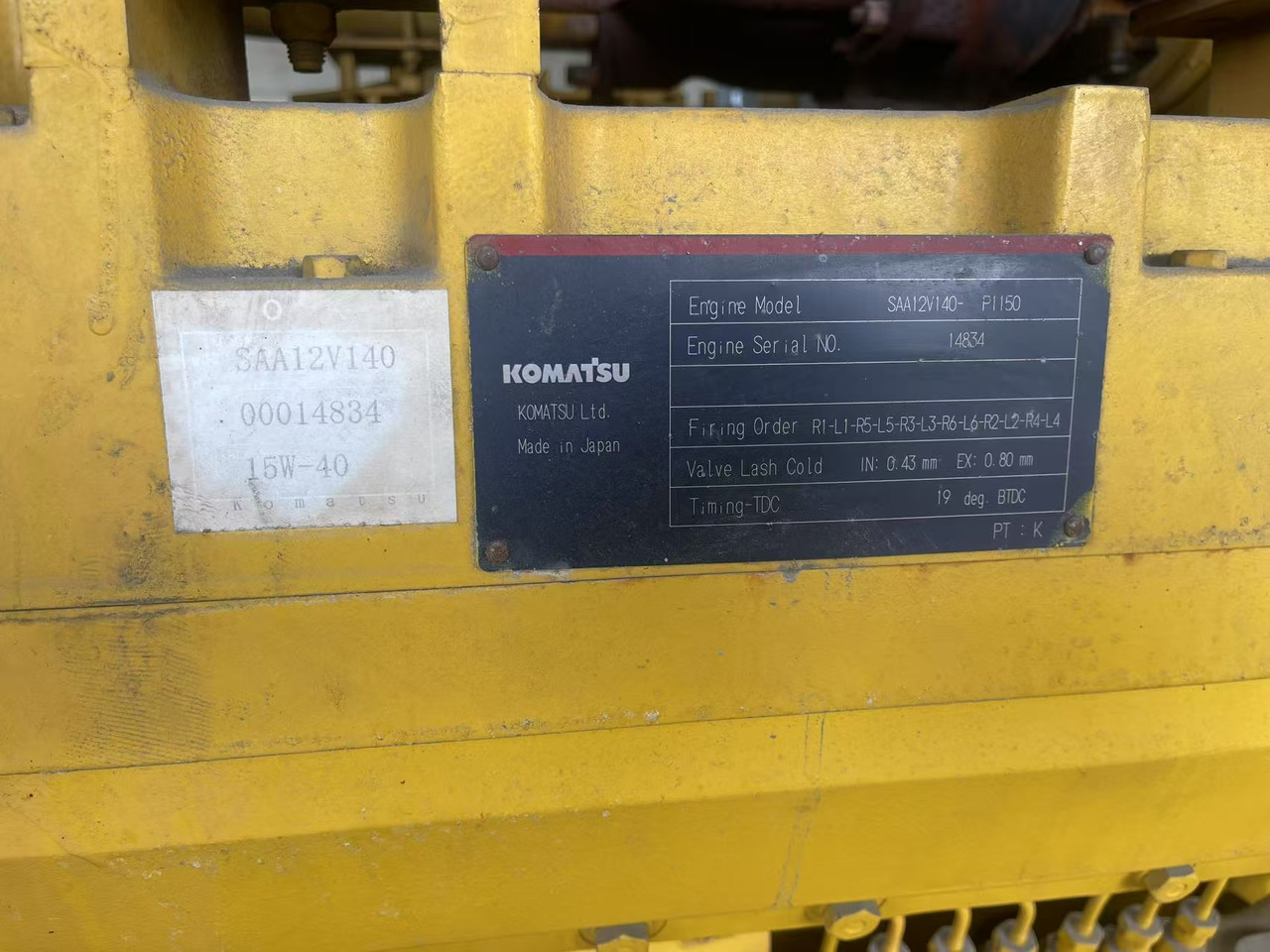 Motor KOMATSU SAA12V140: foto 8