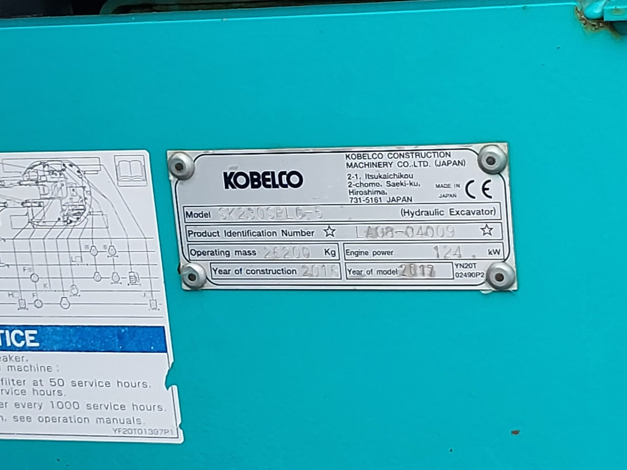 Locação financeira de Kobelco SK230SRLC-5 Kobelco SK230SRLC-5: foto 19