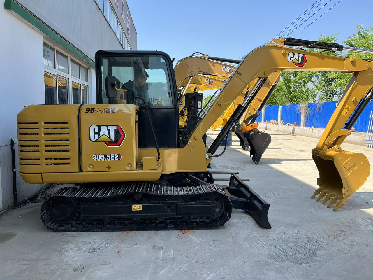 CATERPILLAR 305.5E2 - Mini escavadeira: foto 1 CATERPILLAR 305.5E2 - Mini escavadeira: foto 1