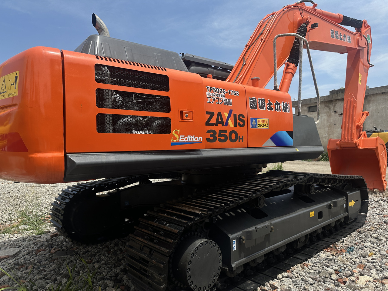 HITACHI ZX350H - Escavadora de rastos: foto 4 HITACHI ZX350H - Escavadora de rastos: foto 4