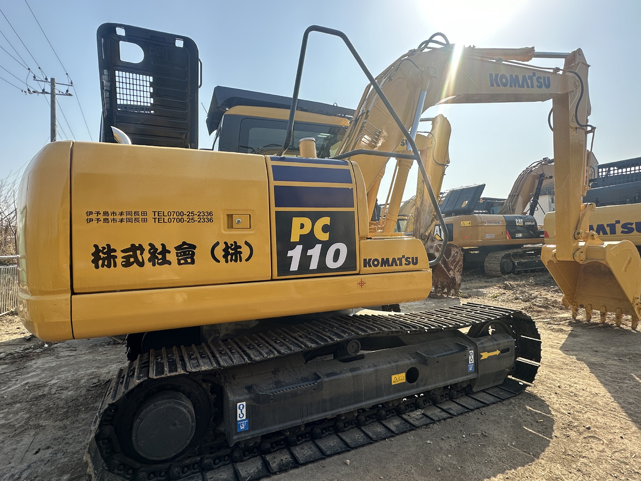 Komatsu PC110 - Escavadora de rastos: foto 1 Komatsu PC110 - Escavadora de rastos: foto 1