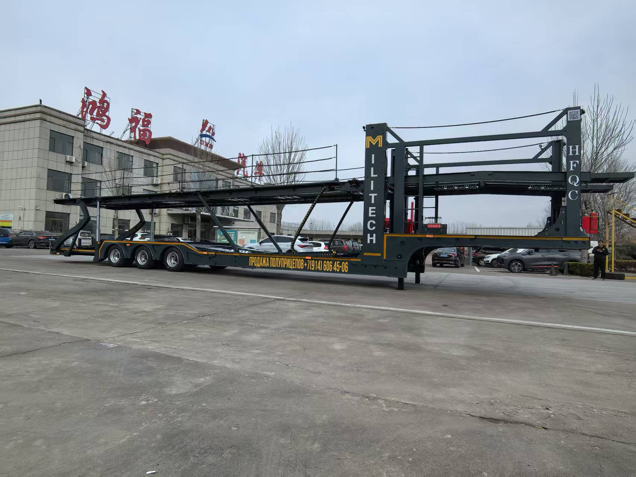 ZHONGGUO PINPAI - Reboque para carros: foto 5 ZHONGGUO PINPAI - Reboque para carros: foto 5