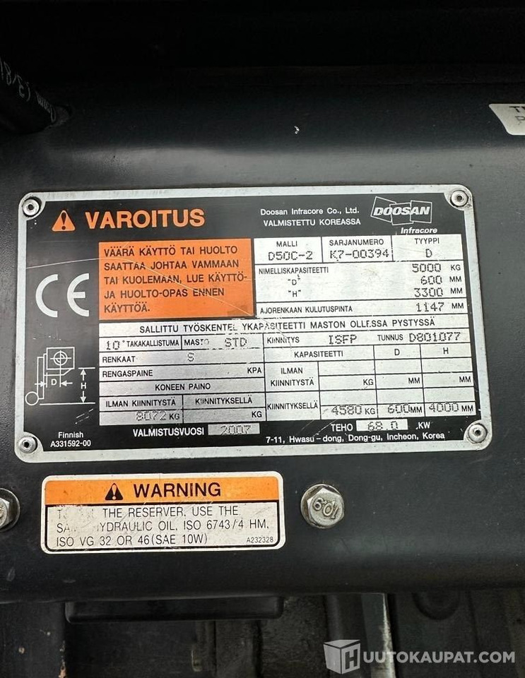 Doosan Daewoo D50-C2, 2007, 4 900 h dieseltrukki, Lempäälä - Máquina de construção: foto 4 Doosan Daewoo D50-C2, 2007, 4 900 h dieseltrukki, Lempäälä - Máquina de construção: foto 4