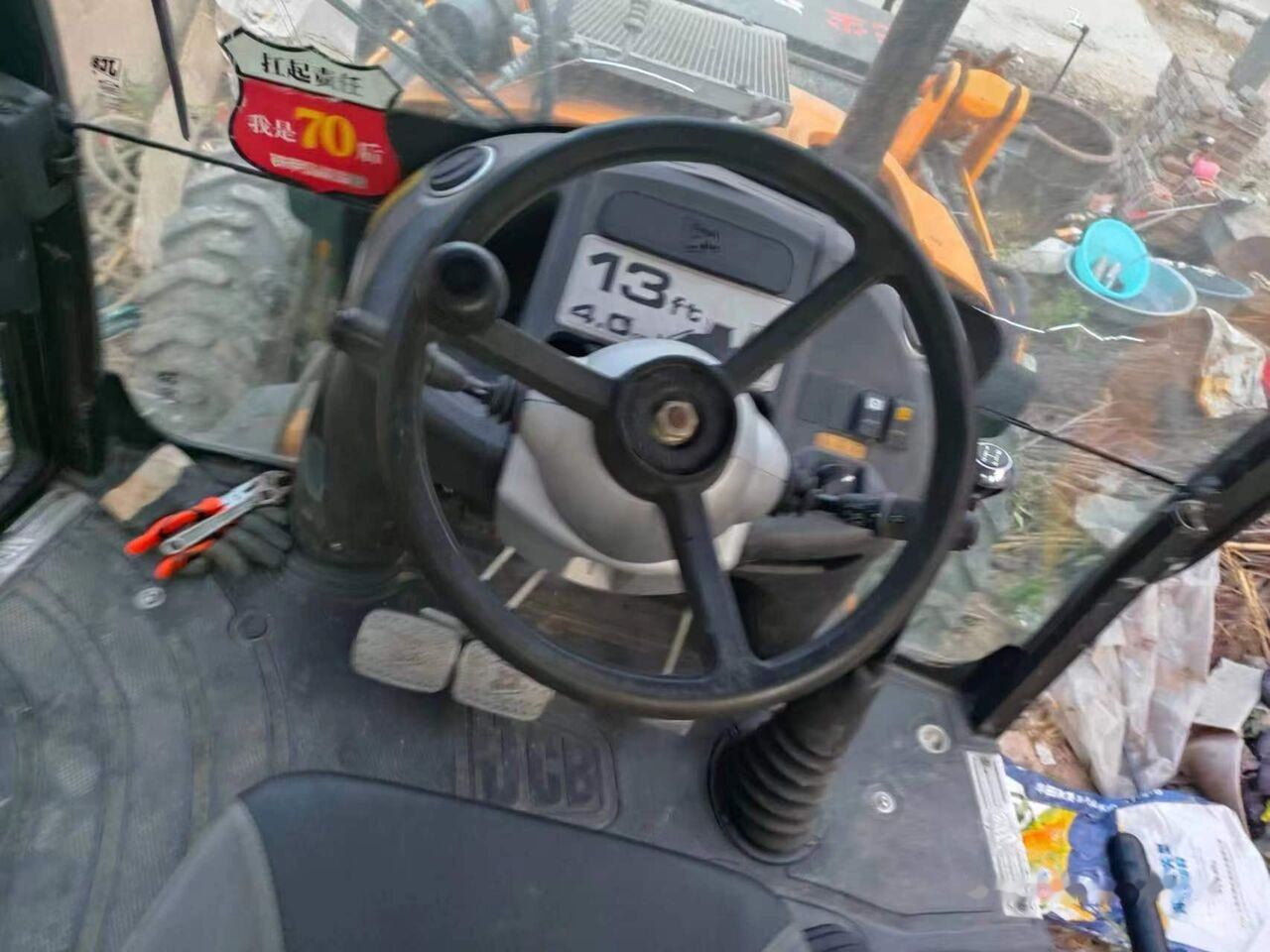 JCB 3CX - Retroescavadeira: foto 5 JCB 3CX - Retroescavadeira: foto 5