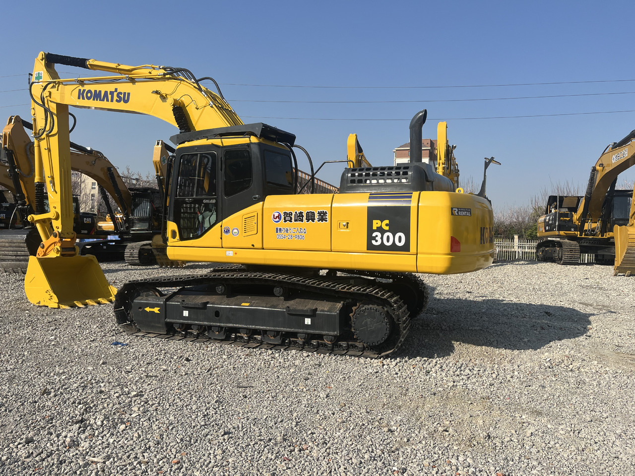 KOMATSU PC300-7 - Escavadora de rastos: foto 5 KOMATSU PC300-7 - Escavadora de rastos: foto 5