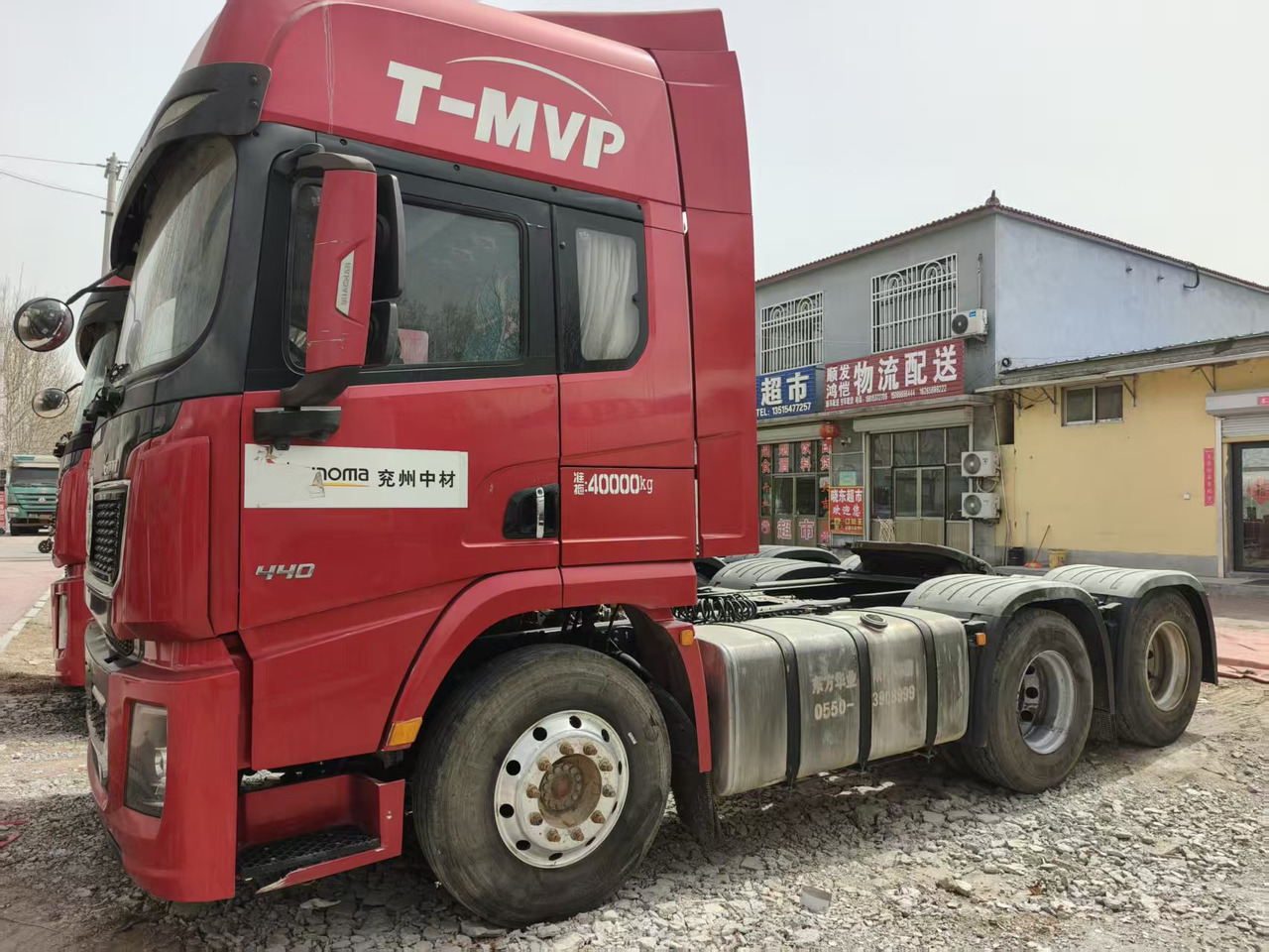 Shacman X5000 - Tractor: foto 4 Shacman X5000 - Tractor: foto 4