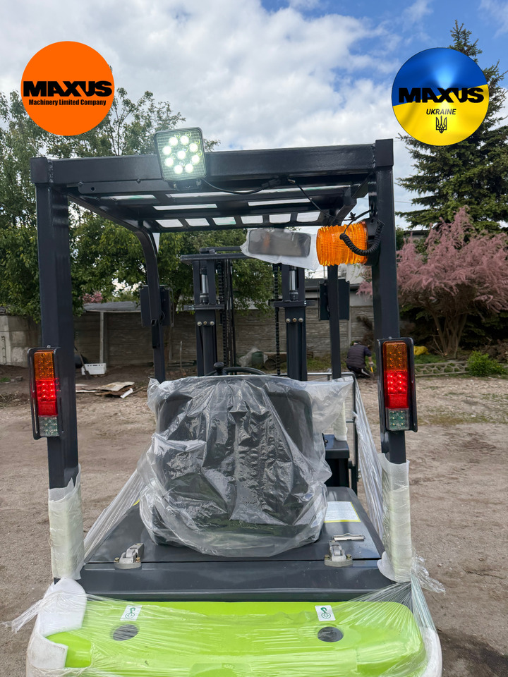 Maxus Stivuitor electric 1600 kg 3m - Empilhador elétrico: foto 2 Maxus Stivuitor electric 1600 kg 3m - Empilhador elétrico: foto 2