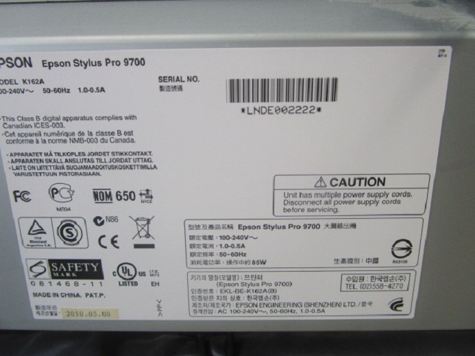 Máquina de impressão digital EPSON STYLUS PRO 9700: foto 6
