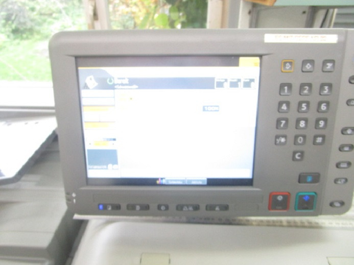 RICOH PRO C651 EX - Máquina de impressão digital: foto 4 RICOH PRO C651 EX - Máquina de impressão digital: foto 4