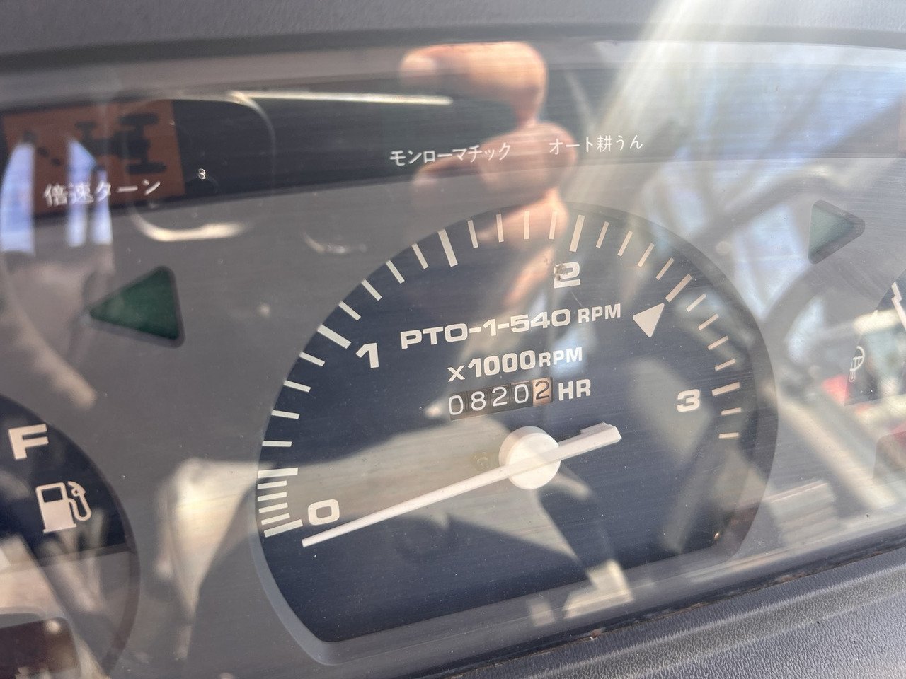 Trator Kubota GL467: foto 6