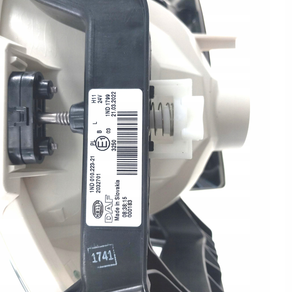 Hella HALOGEN LAMPA PRZECIWMGIELNA 2032701 1ND01022321 - Farol nevoeiro: foto 3 Hella HALOGEN LAMPA PRZECIWMGIELNA 2032701 1ND01022321 - Farol nevoeiro: foto 3