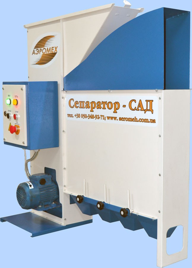 Séparateur de grains CAD-1-2 - Limpador de cereais: foto 2 Séparateur de grains CAD-1-2 - Limpador de cereais: foto 2