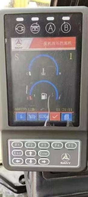 Escavadora de rastos SANY 335: foto 7 Escavadora de rastos SANY 335: foto 7