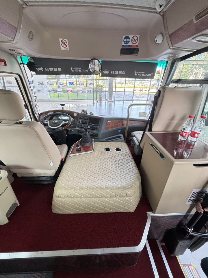 ANKAI k73 - Ônibus urbano: foto 3 ANKAI k73 - Ônibus urbano: foto 3