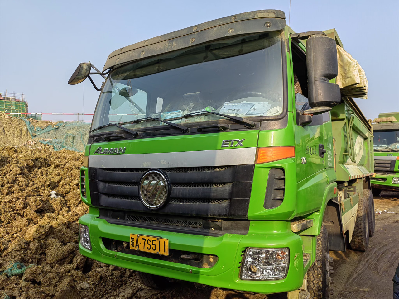 Auman Auman 6*4 dump truck - Camião basculante: foto 1 Auman Auman 6*4 dump truck - Camião basculante: foto 1