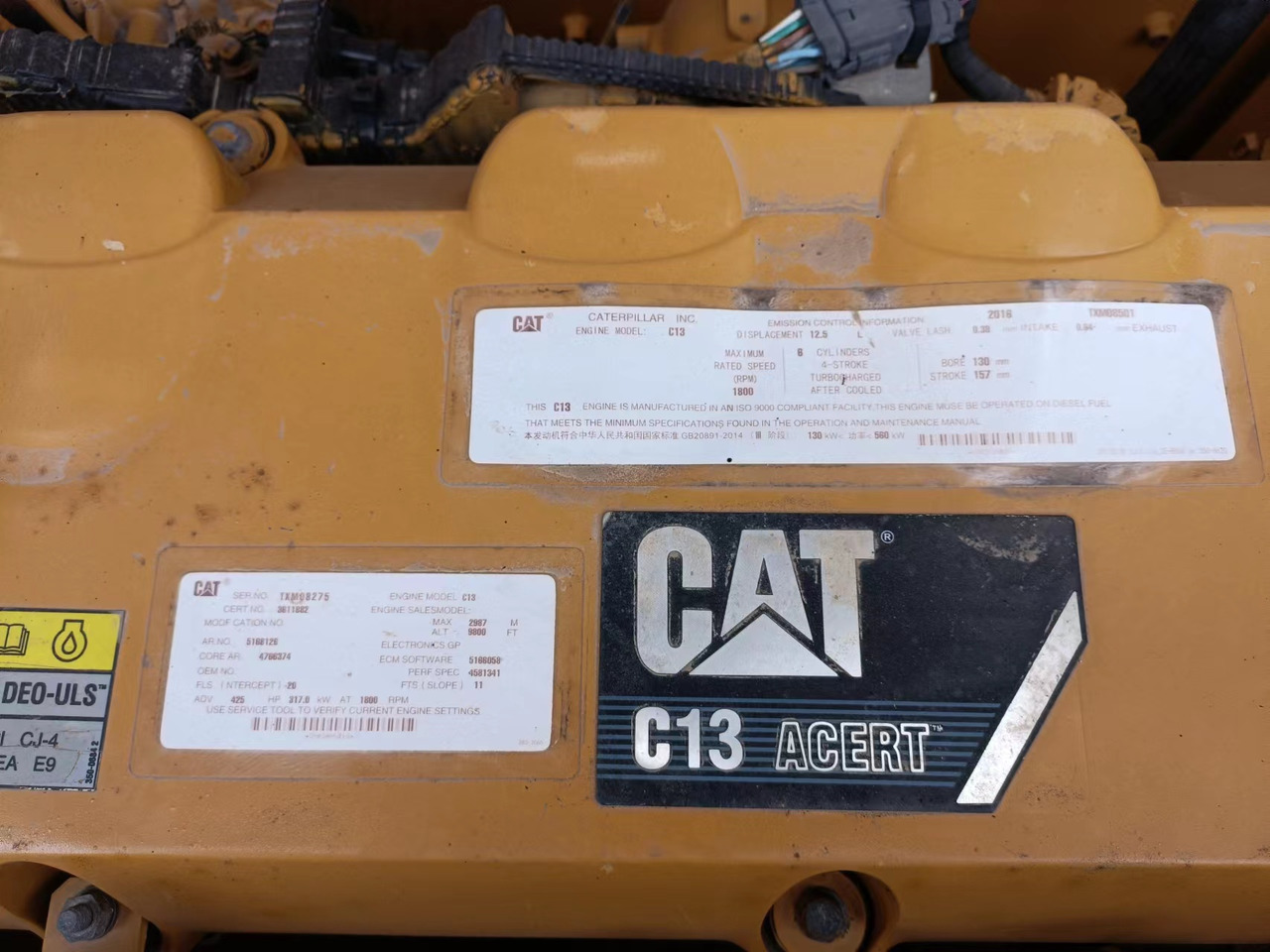 CATERPILLAR C13 - Motor para Escavadeira: foto 2 CATERPILLAR C13 - Motor para Escavadeira: foto 2